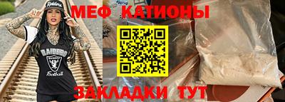 каннабис Лесосибирск