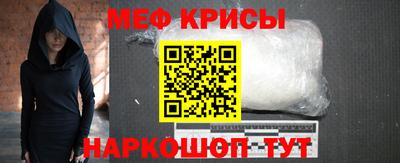 каннабис Лесосибирск