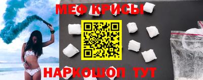 2c-b Ликино-Дулёво