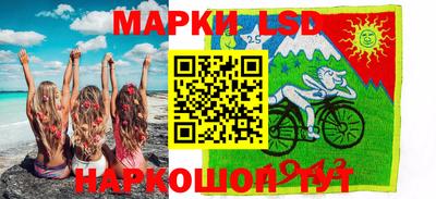 меф VHQ Ливны