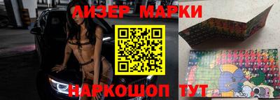 каннабис Лесосибирск