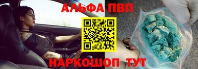 2c-b Ликино-Дулёво