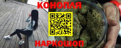 2c-b Ликино-Дулёво