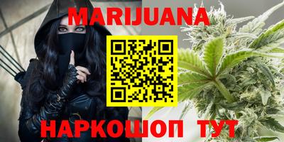 меф VHQ Ливны