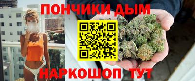 2c-b Ликино-Дулёво