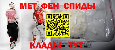 2c-b Ликино-Дулёво