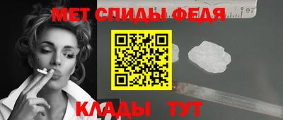 2c-b Ликино-Дулёво