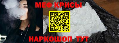 каннабис Лесосибирск