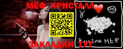 каннабис Лесосибирск